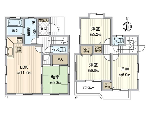 所沢市所沢新町 中古戸建 間取図(平面図) 間取図(平面図)