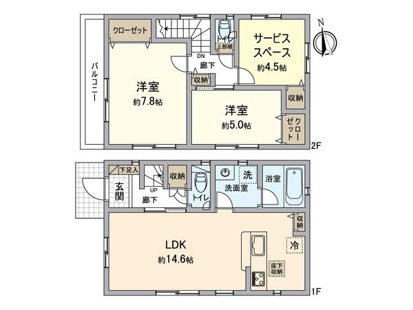 所沢市東狭山ケ丘3丁目 戸建 間取図(平面図) 所沢市東狭山ケ丘3丁目 戸建 間取図(平面図)
