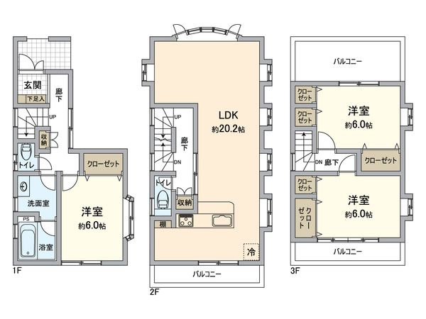 所沢市くすのき台2丁目 戸建 間取図(平面図) 所沢市くすのき台2丁目 戸建 間取図(平面図)