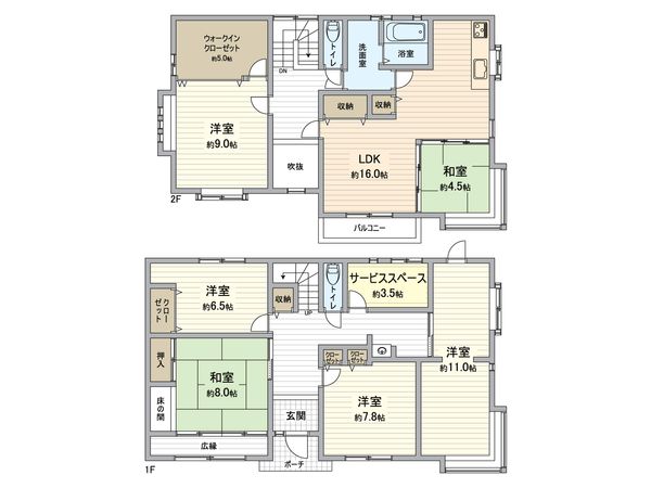 所沢市上山口 戸建 間取図(平面図) 所沢市上山口 戸建 間取図(平面図)