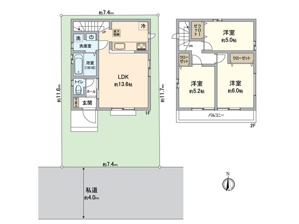 所沢市東狭山ケ丘3丁目 新築戸建 間取図(平面図) 所沢市東狭山ケ丘3丁目 新築戸建 間取図(平面図)