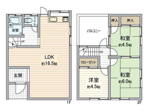 所沢市狭山ケ丘2丁目 戸建 間取図(平面図) 所沢市狭山ケ丘2丁目 戸建 間取図(平面図)