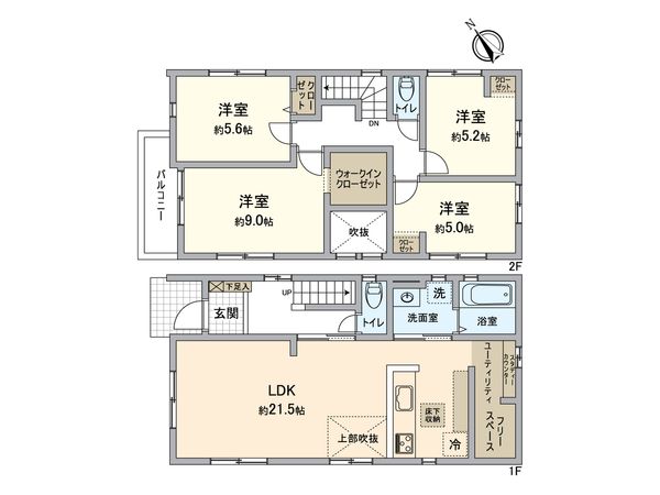 所沢市若狭4丁目 新築戸建 間取図(平面図) 所沢市若狭4丁目 新築戸建 間取図(平面図)