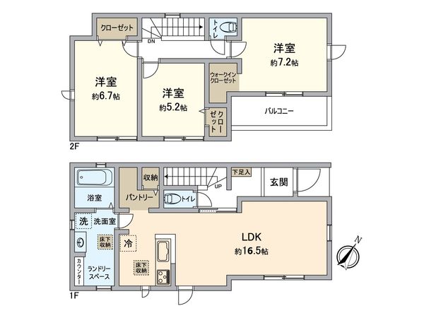 所沢市狭山ケ丘2丁目 新築戸建 間取図(平面図) 所沢市狭山ケ丘2丁目 新築戸建 間取図(平面図)