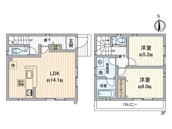 所沢市東狭山ケ丘2丁目 新築戸建 間取図(平面図) 所沢市東狭山ケ丘2丁目 新築戸建 間取図(平面図)