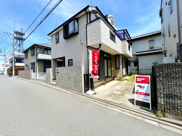 所沢市元町 戸建 室内 所沢市元町 戸建 室内