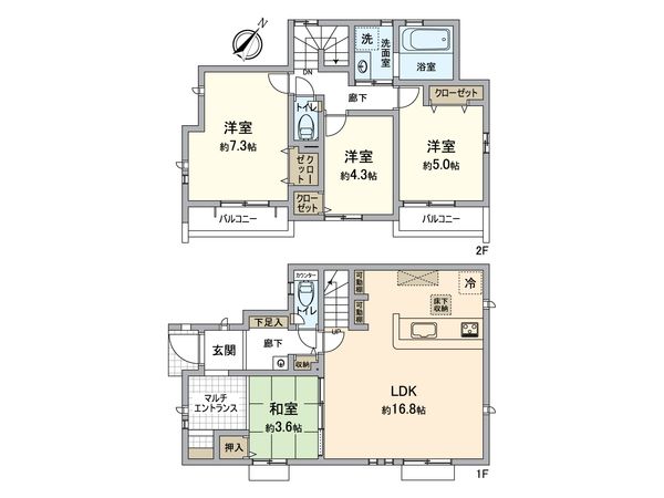 東村山市秋津町3丁目 新築戸建 間取図(平面図) 東村山市秋津町3丁目 新築戸建 間取図(平面図)