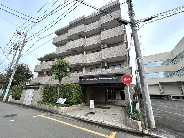 ライオンズマンション東所沢第参 外観