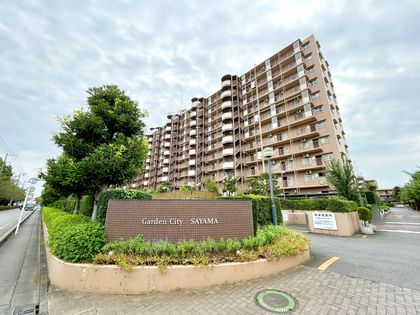 ガーデンシティ狭山 壱号館 外観
