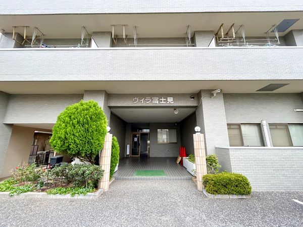 ヴィラ富士見 外観 外観