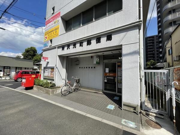 所沢元町郵便局（約60ｍ）