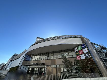 エミテラス所沢（約1180ｍ）