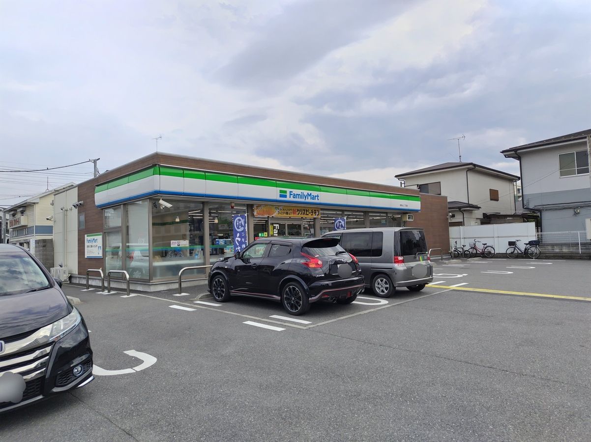 新狭山住宅 B棟 ファミリーマート新狭山二丁目店(約190m) ファミリーマート新狭山二丁目店(約190m)