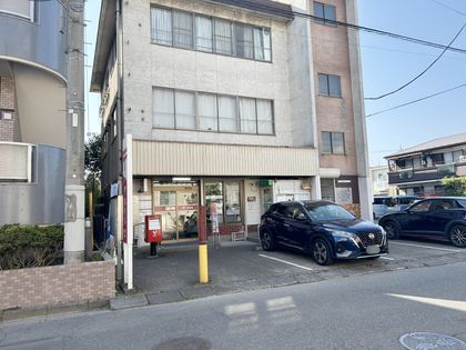 新狭山住宅 B棟 新狭山二郵便局(約560m) 新狭山二郵便局(約560m)