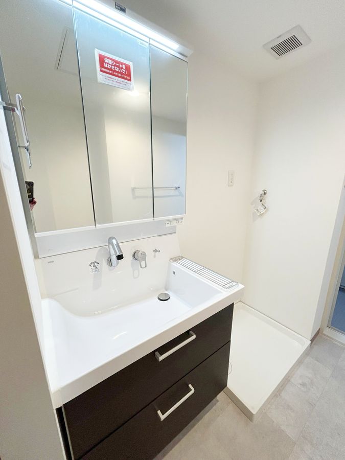新狭山住宅 B棟 洗面 洗面