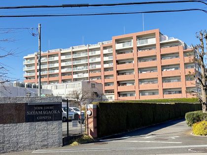 ユアコート狭山ヶ丘コンフィア 外観