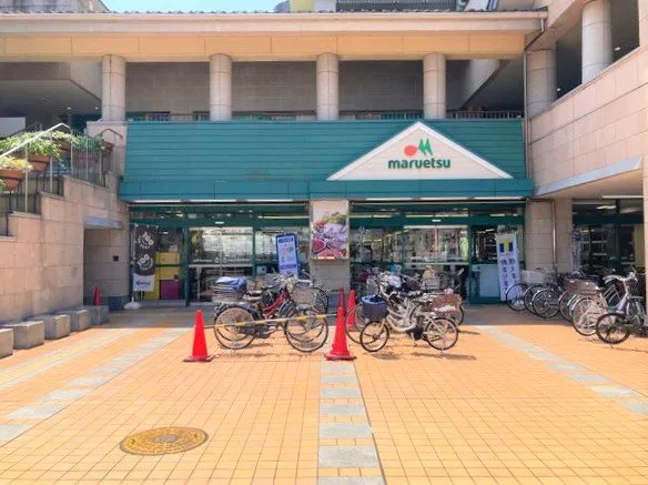 マルエツ所沢御幸町店まで徒歩2分。