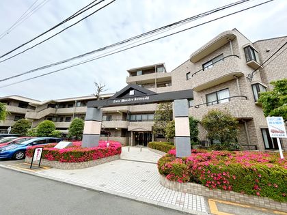 ライオンズマンション小手指 外観