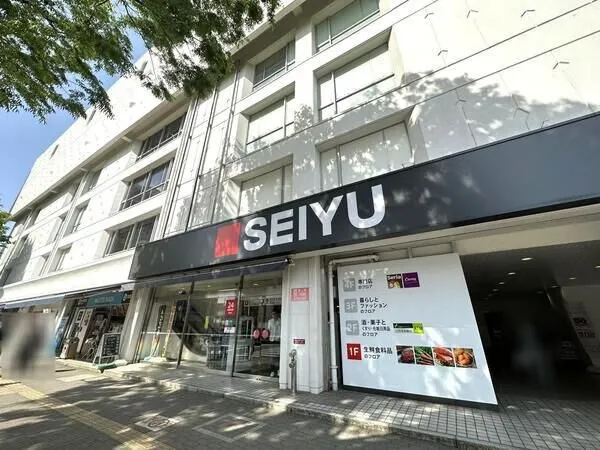 西友新所沢店まで徒歩３分