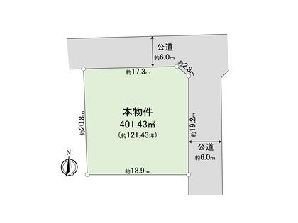 飯能市栄町 土地 区画図