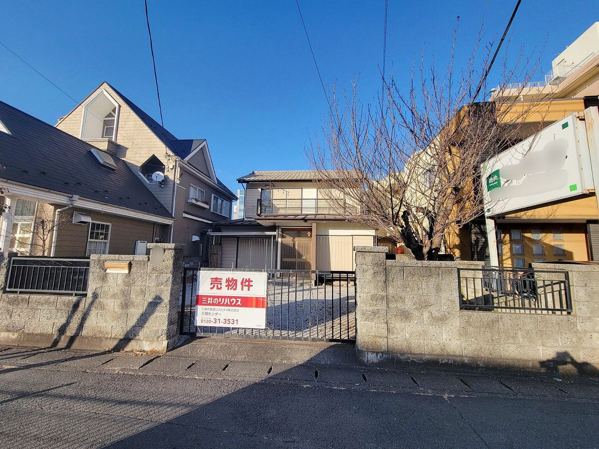 飯能市栄町 土地 土地写真 土地写真