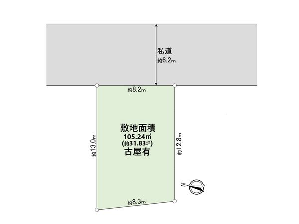 入間市扇町屋1丁目 土地 区画図