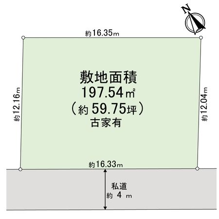 入間市下藤沢 土地 区画図
