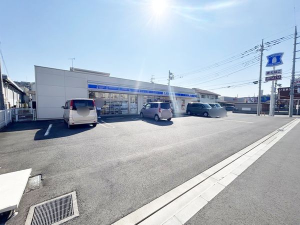 入間市上藤沢 土地 ローソン入間上藤沢店(約200m) 入間市上藤沢 土地 ローソン入間上藤沢店(約200m)