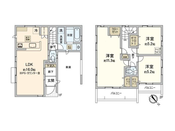 間取図(平面図)