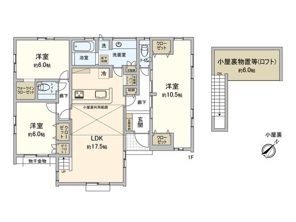 入間市野田 新築平屋建 間取図(平面図)