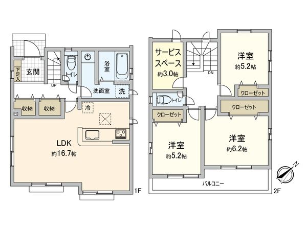 飯能市征矢町 新築戸建 1号棟 間取図(平面図) 飯能市征矢町 新築戸建 1号棟 間取図(平面図)