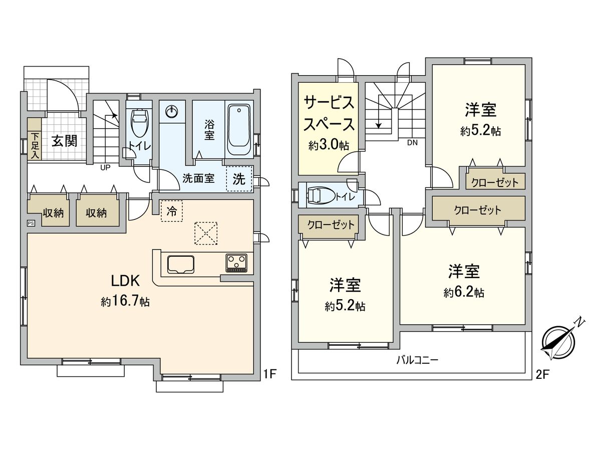 間取図(平面図)