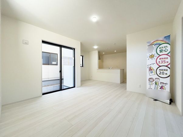 入間市鍵山2丁目 新築戸建 1号棟 リビング