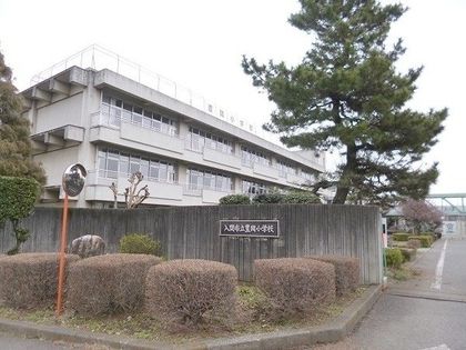 入間駅前プラザ 19号棟 入間市立豊岡小学校(約210m) 入間市立豊岡小学校(約210m)