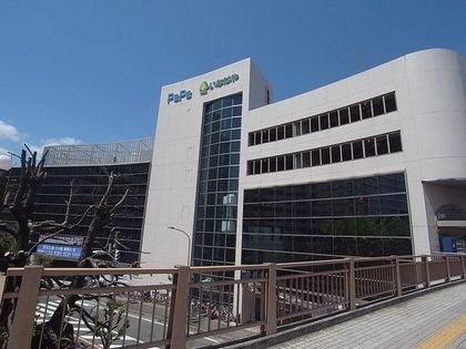 入間駅前プラザ 19号棟 西武入間ペペ店(約500m) 西武入間ペペ店(約500m)