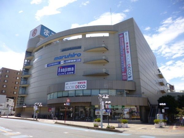 入間駅前プラザ 19号棟 丸広百貨店入間店(約470m) 丸広百貨店入間店(約470m)