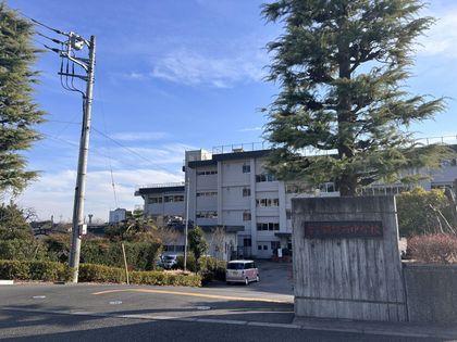 セントフォーレ飯能 飯能市立飯能西中学校(約1420m) 飯能市立飯能西中学校(約1420m)