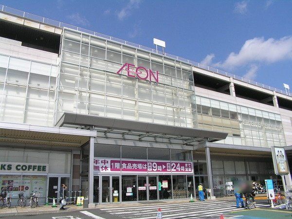 西武狭山グリーンヒル 15号棟 イオンスタイル入間(約250m) イオンスタイル入間(約250m)