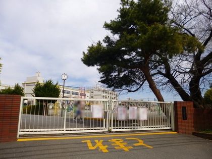 西武狭山グリーンヒル 15号棟 入間市立藤沢小学校(約550m) 入間市立藤沢小学校(約550m)
