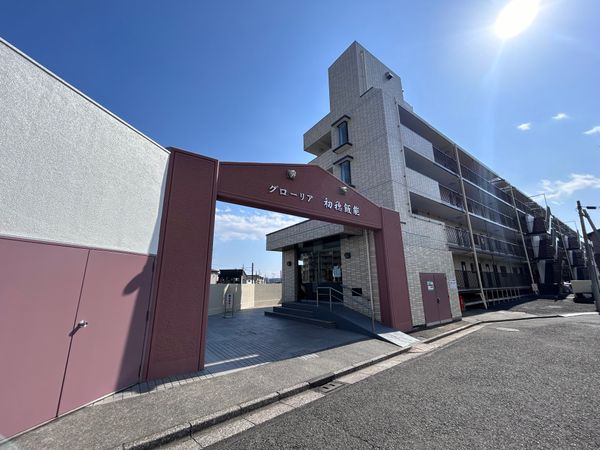 グローリア初穂飯能 外観 グローリア初穂飯能 外観