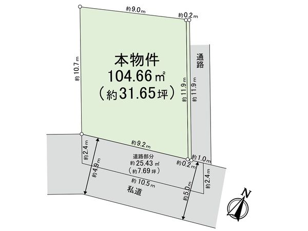 清瀬市竹丘1丁目 土地 区画図