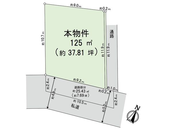 清瀬市竹丘1丁目 土地 区画図