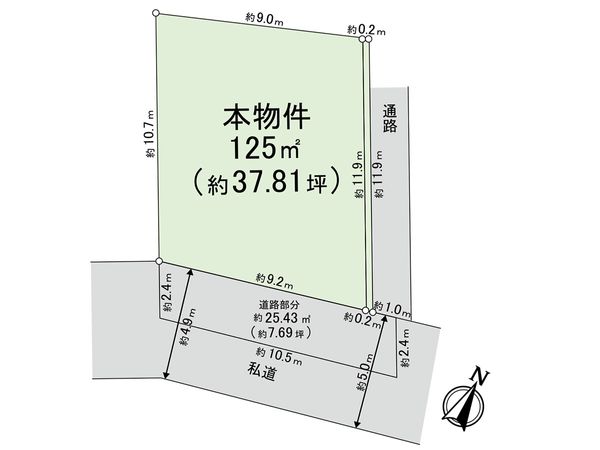 清瀬市竹丘1丁目 土地 区画図