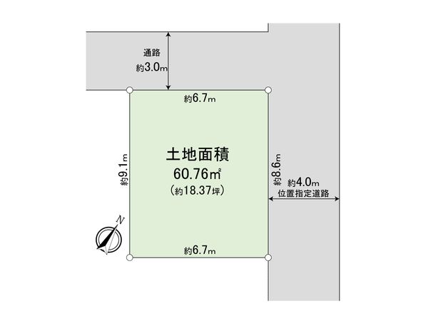 新座市石神3丁目 土地 区画図