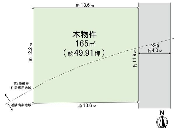 清瀬市野塩1丁目 土地 区画図