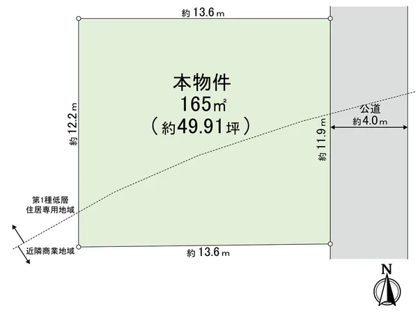 土地面積165平米（約49.91坪）のゆとりある敷地ですので、建築プランの幅が広がるのではないでしょうか。
