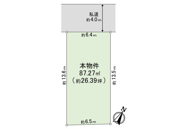 西東京市北町3丁目 土地 区画図