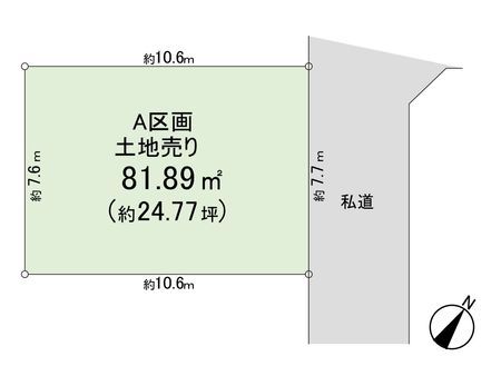 西東京市ひばりが丘2丁目 土地A区画 地形図