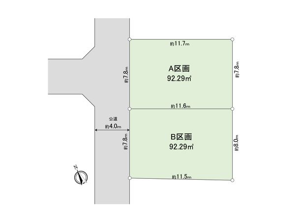 西東京市ひばりが丘2丁目 土地 A区画 間取図