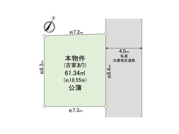 新座市野寺4丁目 土地 区画図